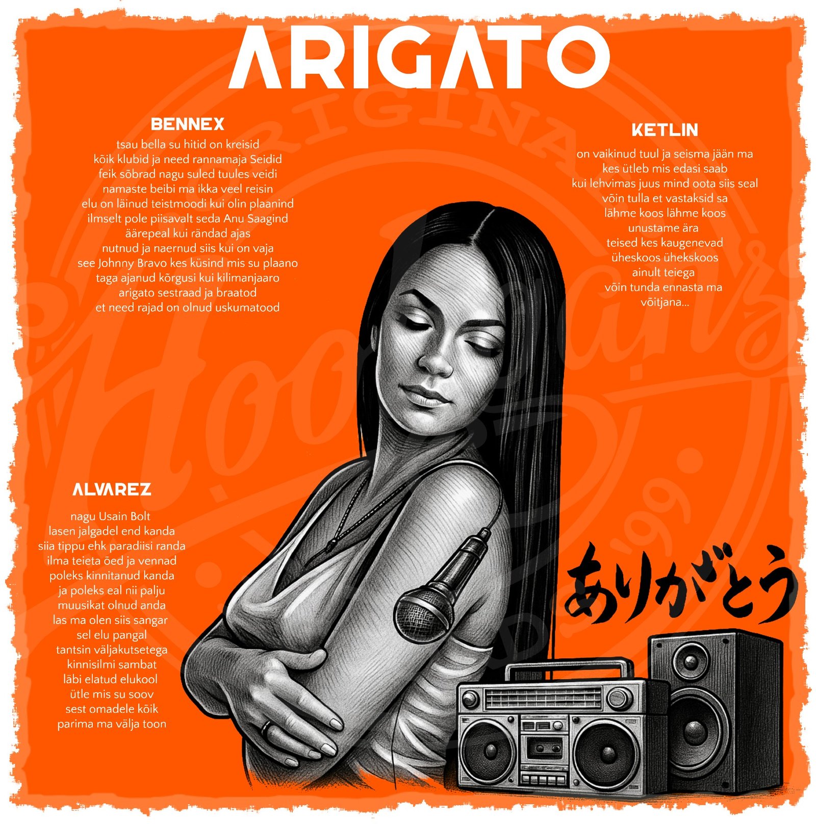 Bennex - Arigato (Special Edition Vinüül) - Image 5